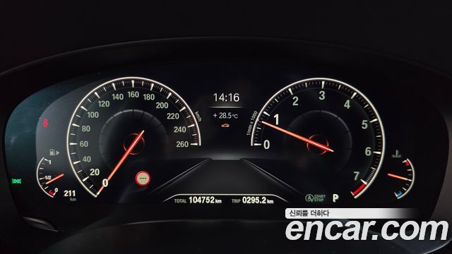 BMW 5 Series (G30) 530i xDrive M Sport Package Plus 2019 — фото 8