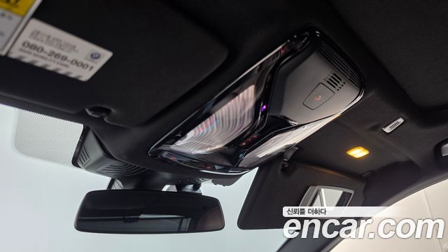 BMW 5 Series (G30) 530i xDrive M Sport Package Plus 2019 — фото 20
