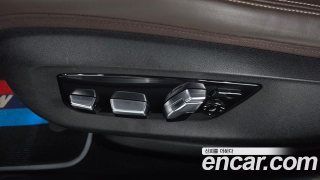 BMW 5 Series (G30) 530i xDrive M Sport Package Plus 2019 — фото 31