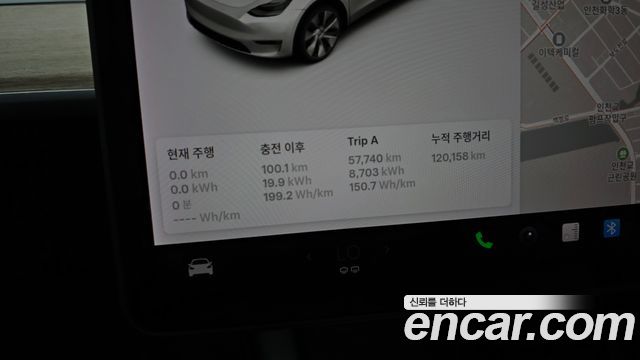 Tesla Model Y Long Range AWD 2021 — фото 8