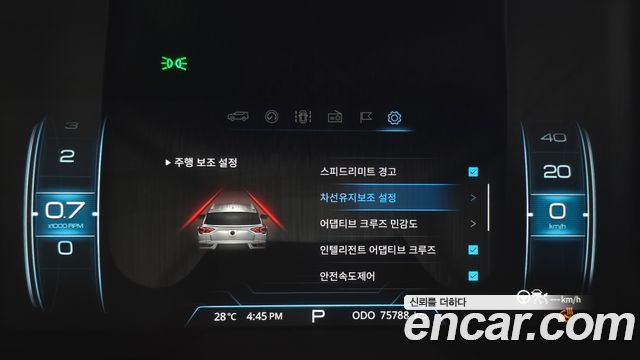 KG Mobility (SsangYong) Beautiful Korando Gasoline 1.5 2WD C7 2021 — фото 17