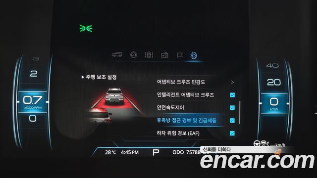 KG Mobility (SsangYong) Beautiful Korando Gasoline 1.5 2WD C7 2021 — фото 18
