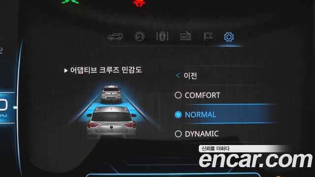 KG Mobility (SsangYong) Beautiful Korando Gasoline 1.5 2WD C7 2021 — фото 19