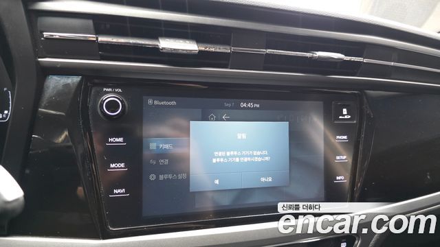 KG Mobility (SsangYong) Beautiful Korando Gasoline 1.5 2WD C7 2021 — фото 34