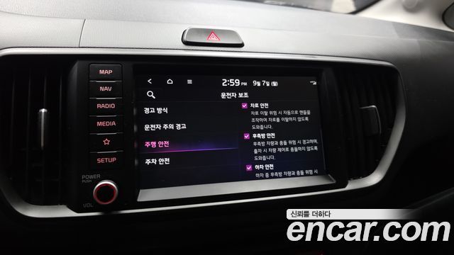 Kia Ray Gravity 2023 — фото 16