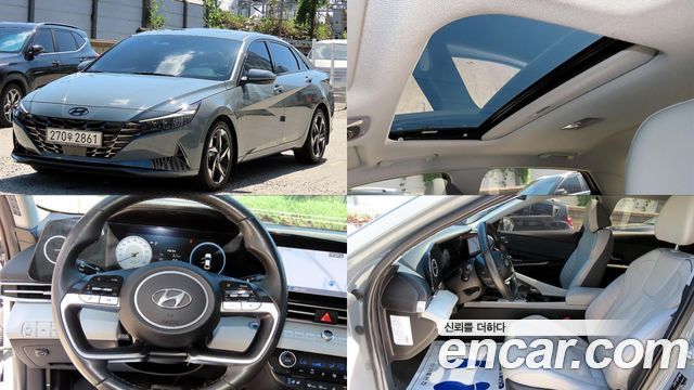 Hyundai Avante (CN7) 1.6 Inspiration