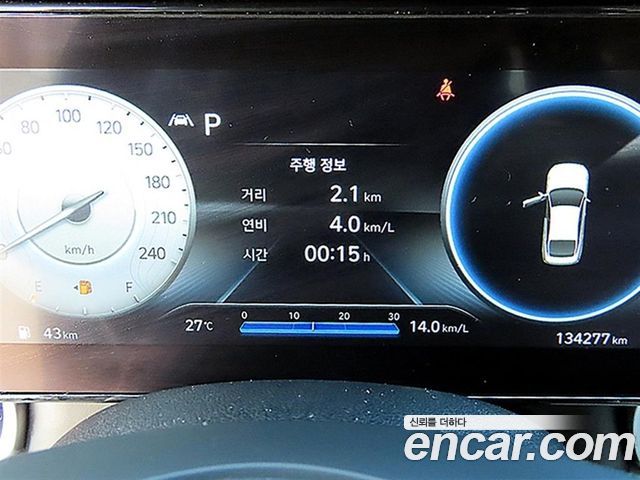 Hyundai Avante (CN7) 1.6 Inspiration 2021 — фото 15