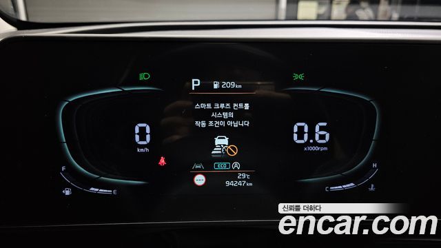Kia Sportage (V) Gasoline 1.6 Turbo 2WD Trendy 2022 — фото 8