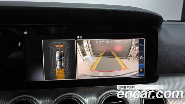 Mercedes-Benz E-Class (W213) E200 Avantgarde 2018 — фото 14