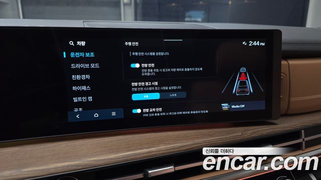Hyundai Santa Fe (MX5) HEV 1.6 2WD Calligraphy 2024 — фото 15