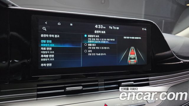 Hyundai Grandeur (IG) 3.3 Exclusice 2022 — фото 17