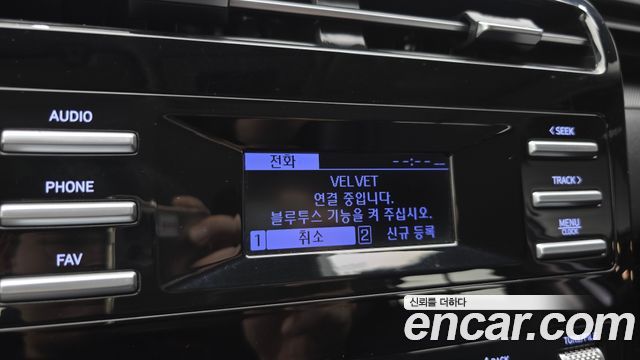 Hyundai Tucson (NX4) Diesel 2.0 4WD Modern 2022 — фото 16