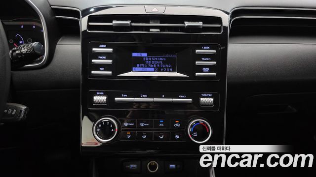 Hyundai Tucson (NX4) Diesel 2.0 4WD Modern 2022 — фото 27