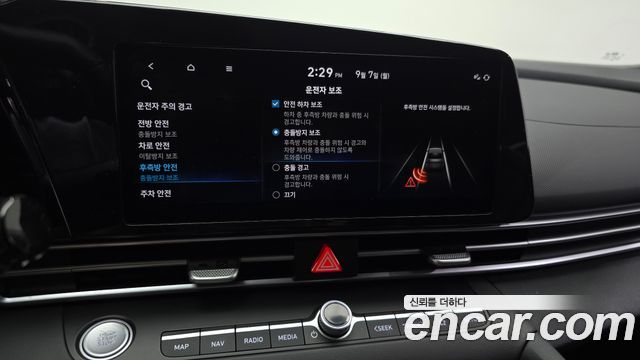 Hyundai Avante (CN7) 1.6 Modern 2023 — фото 18