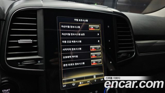 Renault Korea QM6 Gasoline 2WD RE 2018 — фото 15