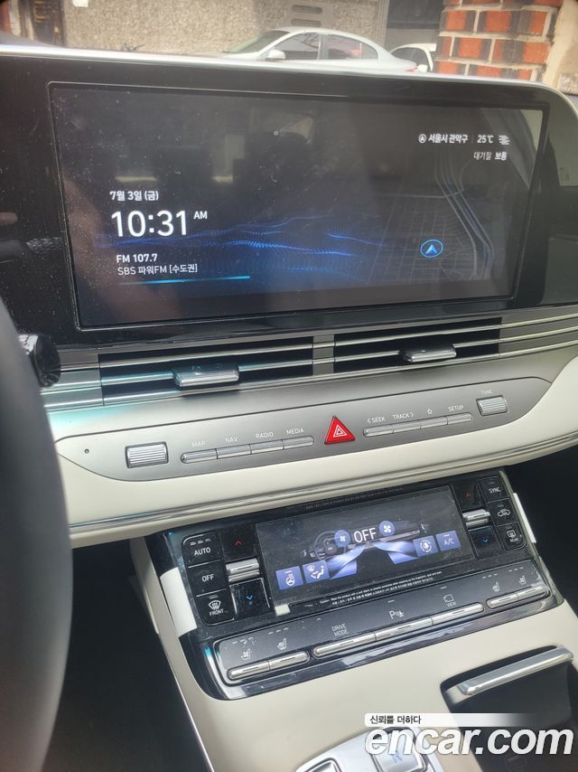 Hyundai Grandeur (IG) 2.5 Le Blanc 2023 — фото 11