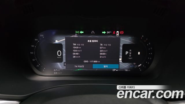 Volvo XC60 (II) B5 Ultimate Bright 2023 — фото 8
