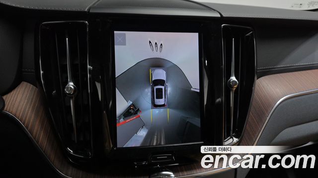 Volvo XC60 (II) B5 Ultimate Bright 2023 — фото 15