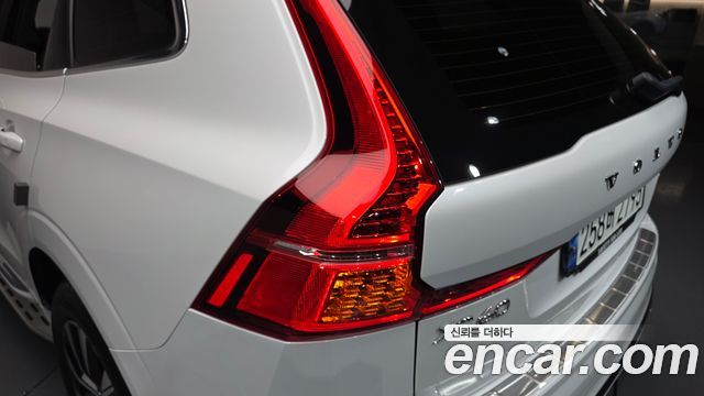 Volvo XC60 (II) B5 Ultimate Bright 2023 — фото 23