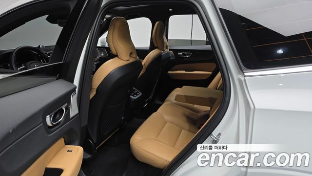 Volvo XC60 (II) B5 Ultimate Bright 2023 — фото 26