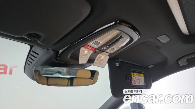 Volvo XC60 (II) B5 Ultimate Bright 2023 — фото 27