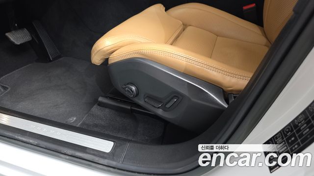 Volvo XC60 (II) B5 Ultimate Bright 2023 — фото 32