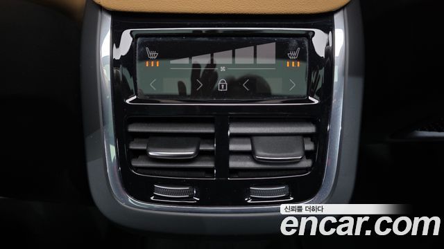 Volvo XC60 (II) B5 Ultimate Bright 2023 — фото 34