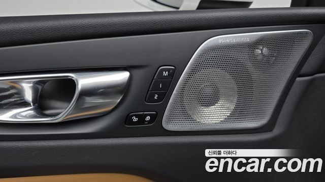 Volvo XC60 (II) B5 Ultimate Bright 2023 — фото 36