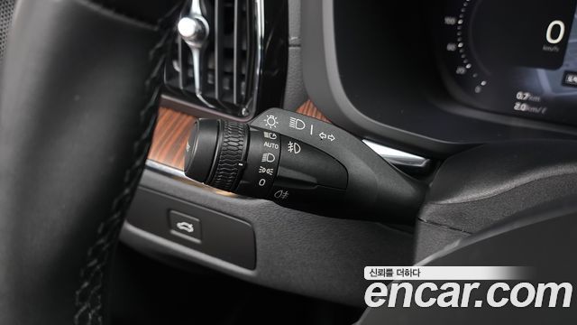 Volvo XC60 (II) B5 Ultimate Bright 2023 — фото 37