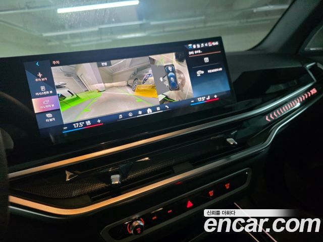 BMW X5 (G05) xDrive 40d M Sport Online Exclusive Editon 2026 — фото 15