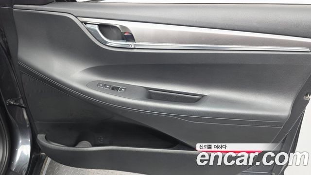 Hyundai Grandeur (IG) 2.5 Premium Choice 2020 — фото 24