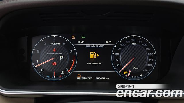 Land Rover Range Rover (IV) 5.0 SC Vogue SE 2016 — фото 8
