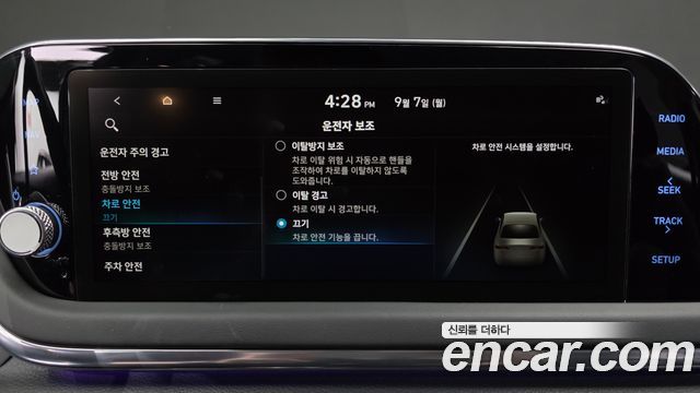 Hyundai Sonata (DN8) 1.6 Turbo Premium Plus 2022 — фото 30