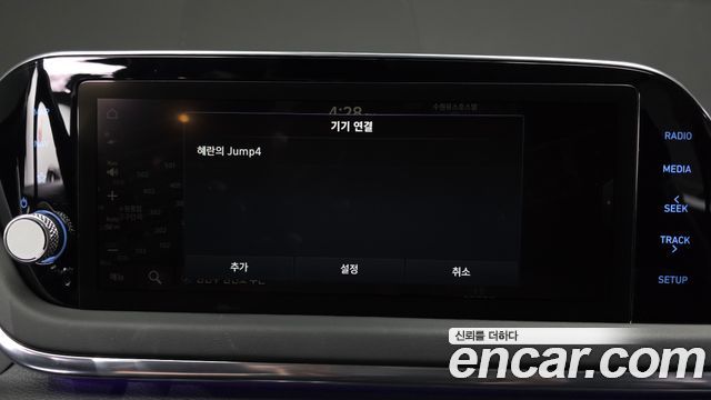 Hyundai Sonata (DN8) 1.6 Turbo Premium Plus 2022 — фото 31