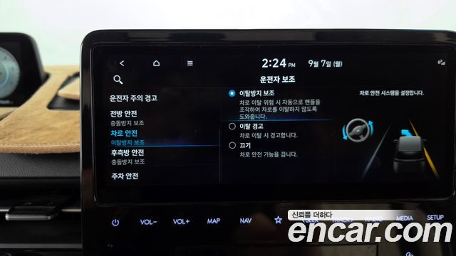 Hyundai Staria 2WD Limousine (Special Vehicle) 9 Seater 2022 — фото 32