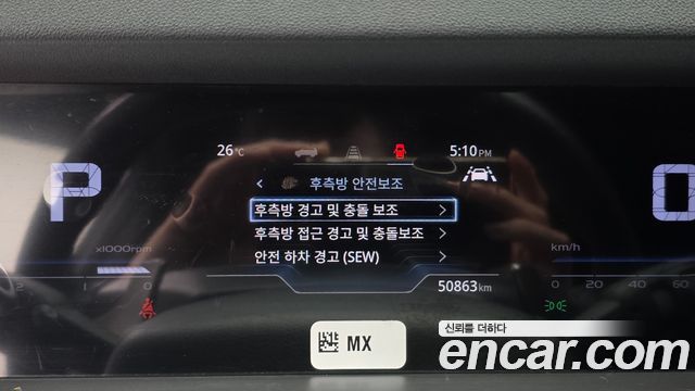 KG Mobility (SsangYong) Torres Gasoline 1.5 2WD T7 2023 — фото 16