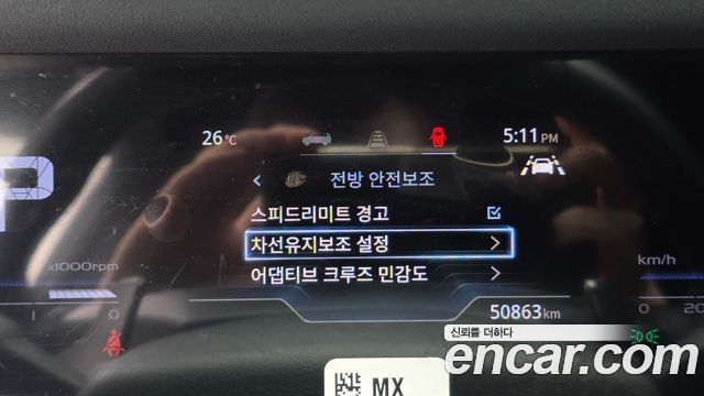 KG Mobility (SsangYong) Torres Gasoline 1.5 2WD T7 2023 — фото 17
