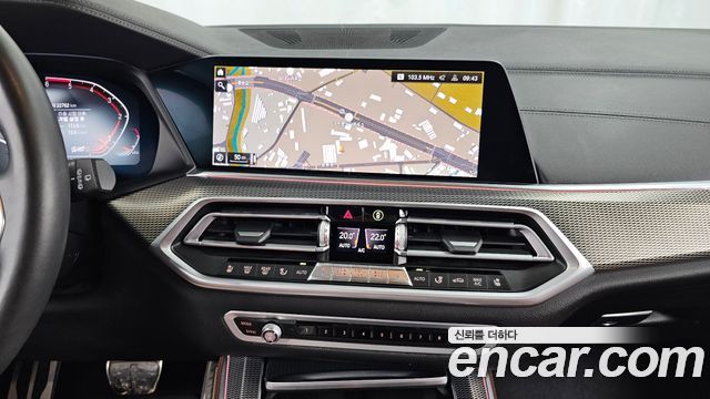 BMW X5 (G05) xDrive 30d M Sport 2020 — фото 14