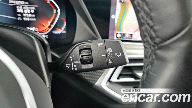 BMW X5 (G05) xDrive 30d M Sport 2020 — фото 28