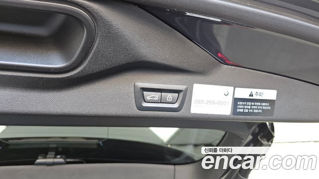 BMW X5 (G05) xDrive 30d M Sport 2020 — фото 32