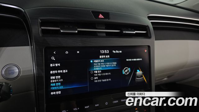 Hyundai Tucson (NX4) Gasoline 1.6 Turbo 2WD Premium 2023 — фото 36