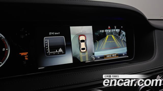 Mercedes-Benz S-Class (W222) S350L d 4MATIC 2017 — фото 14