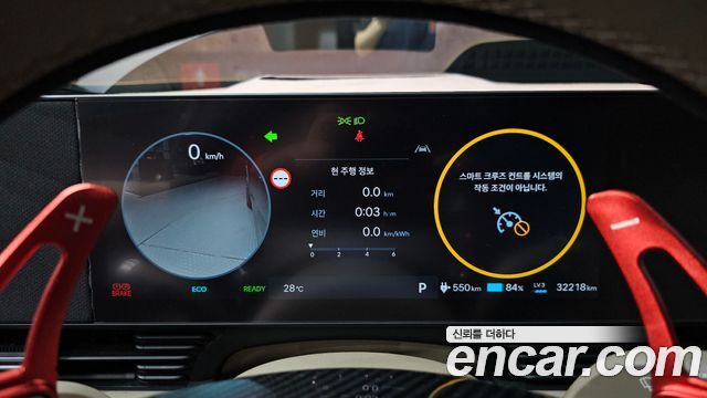 Hyundai Ioniq 5 Long Range Prestige 2025 — фото 8