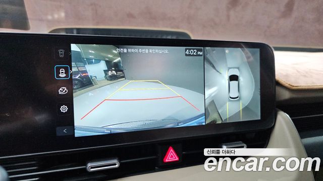 Hyundai Ioniq 5 Long Range Prestige 2025 — фото 14