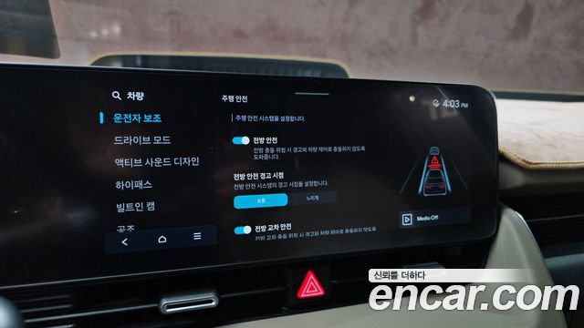 Hyundai Ioniq 5 Long Range Prestige 2025 — фото 16