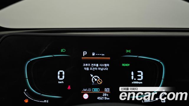 Kia Sportage Hybrid (V) Prestige 2023 — фото 8