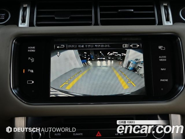 Land Rover Range Rover (IV) 5.0 SC Vogue SE 2015 — фото 17