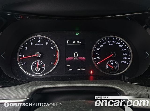 Kia K5 (III) 2.0 Prestige 2023 — фото 7