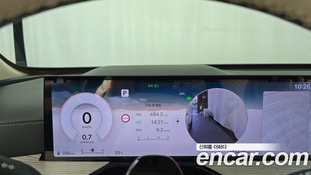 Genesis GV80 2.5T Gasoline AWD 2024 — фото 8