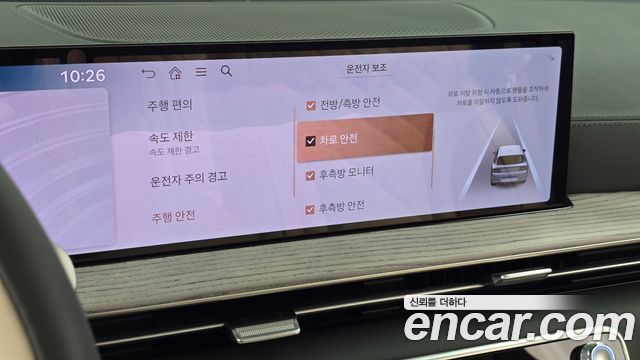 Genesis GV80 2.5T Gasoline AWD 2024 — фото 19